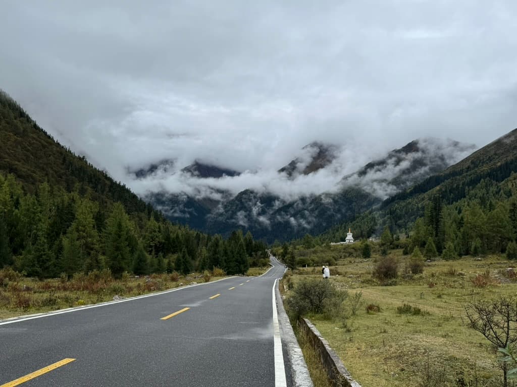 雪山公路